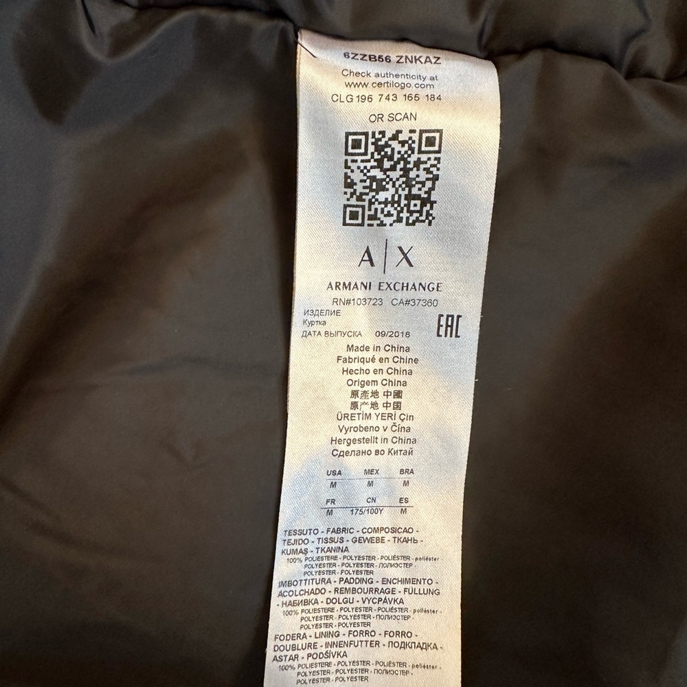 Armani Exchange Jacket Polyester Medium - image 8